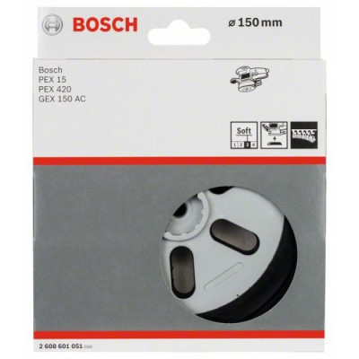 Тарільчатий шліфкруг Bosch (150 мм) (2608601051)