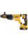 Акумуляторний перфоратор DeWALT DCH263P1 (18 В, 5 А*год, 3 Дж)