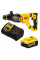 Акумуляторний перфоратор DeWALT DCH263P1 (18 В, 5 А*год, 3 Дж)