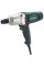 Гайковерт ударний Metabo SSW 650 (0.65 кВт, 600 Н*м) (602204000)