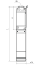 Скважинный насос Насосы+Оборудование 75 SWS 3-40-0,55 + муфта 4823072208466