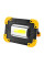 LED Прожектор світлодіодний пошуковий ліхтар L811-20W-COB+1W, ЗУ micro USB з Power Bank