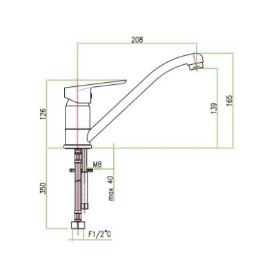 Змішувач для кухні Santan KEVON 81BC4510