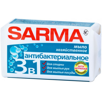 Мило господарське SARMA 140г антибактеріальний ефект