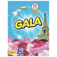 Пральний порошок GALA 400г Французький аромат автомат