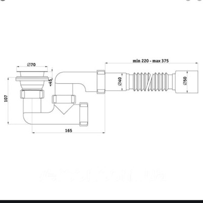 Сифон АНІ-ПЛАСТ Ані для душового піддону, 1-1/2" з гнучкою трубою 40/50 та труба40 (E216)