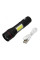 Ліхтар ручний компактний Police BL-520-T6+COB акумуляторний USB-micro Чорний металевий