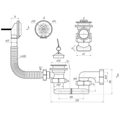 Сифон АНІ-ПЛАСТ Ані для ванни, 1-1/2" з випуском та переливом d40 (Е050)