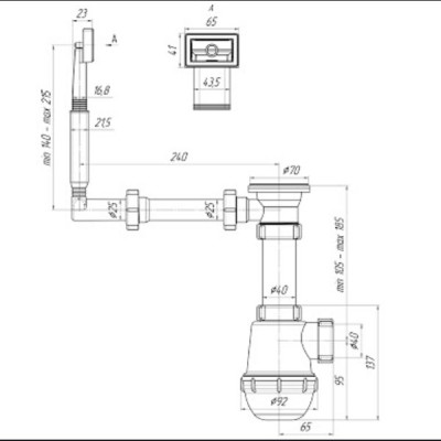 Сифон АНІ-ПЛАСТ для кухні Ані Грот 1-1/2" з переливом миття, d 40 (А0140)